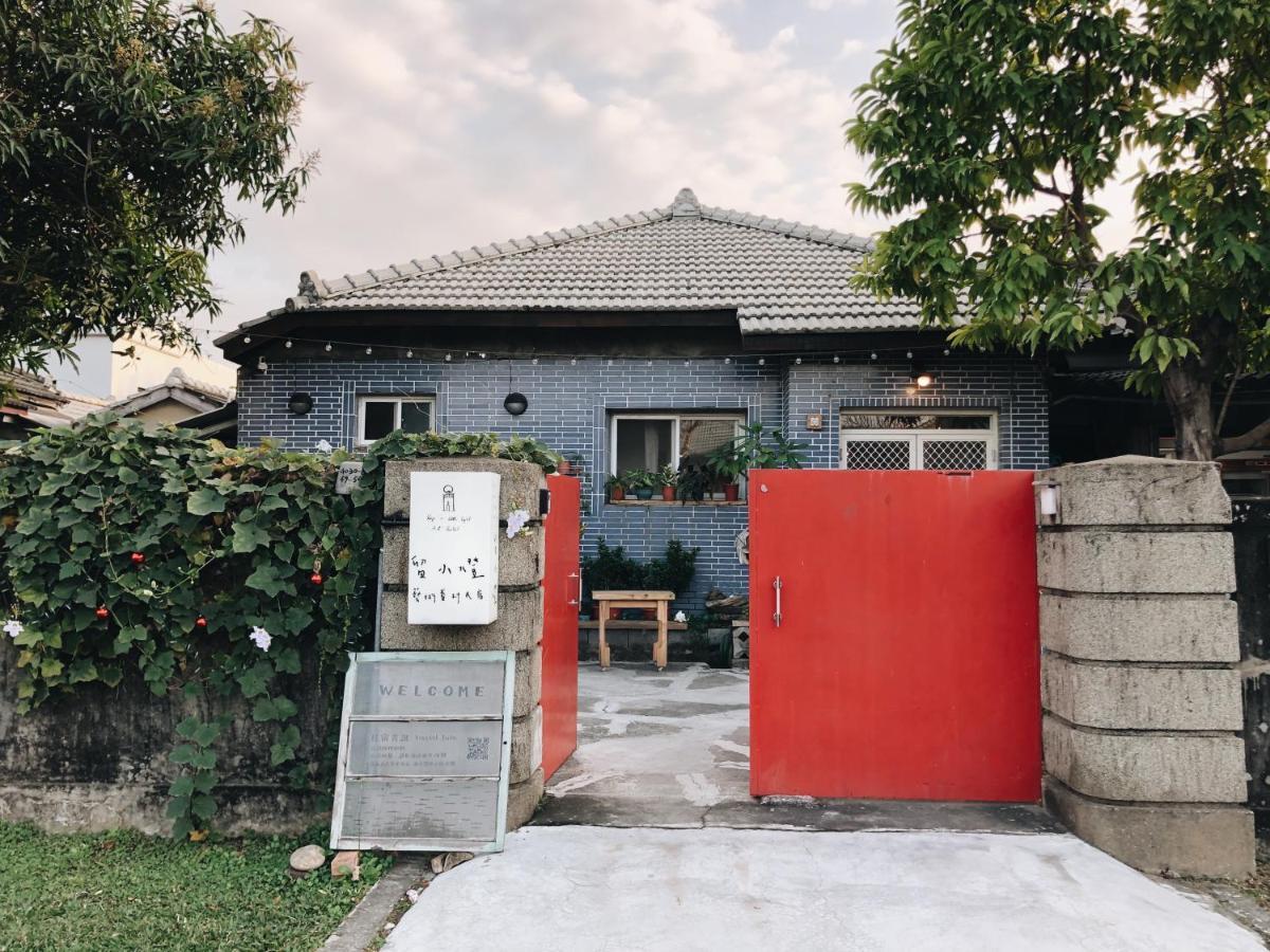 Keep A Little Light Art Hostel Kaohsiung Exterior photo